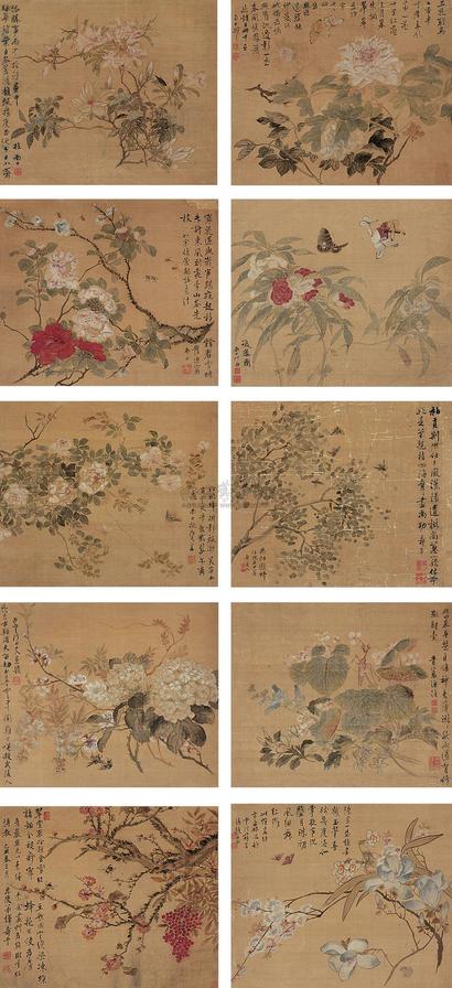 恽寿平 花卉草虫册 册页