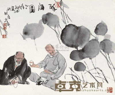 卢沉 1990年作 醉酒图 镜心 45×54cm