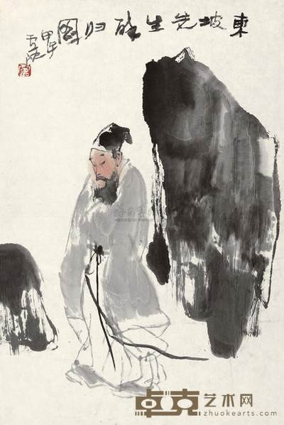 卢沉 1994年作 东坡先生醉归图 镜心 68×45cm