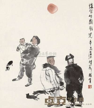 卢沉 1991年作 忆写北国风光 镜心 52×45cm