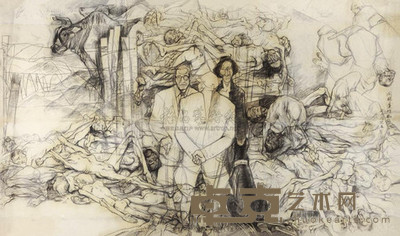 周思聪 同胞 汉奸和狗 镜心 187×318cm