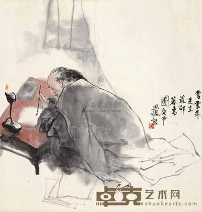 周思聪 1980年作 曹雪芹荒郊著书图 镜心 69×65.5cm