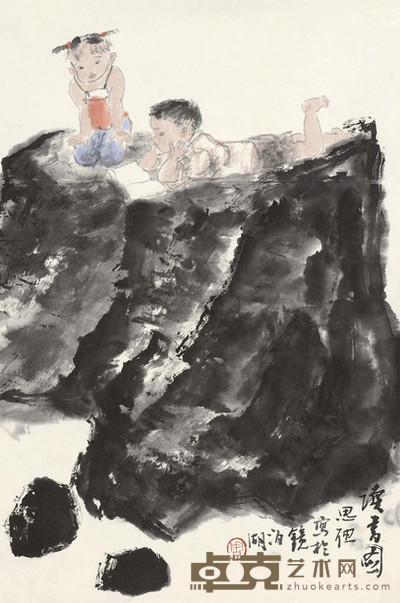 周思聪 读书图 镜心 69×46cm