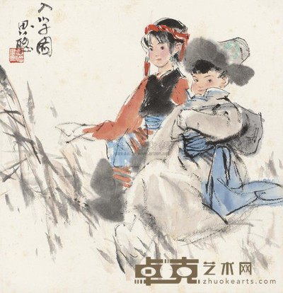 周思聪 入学图 立轴 34×32cm