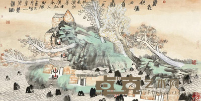 姚鸣京 2005年作 云谷秋溪坐看图 镜心 68×136cm