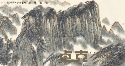 张振学 2011年作 西岳华山 镜心 96×177cm