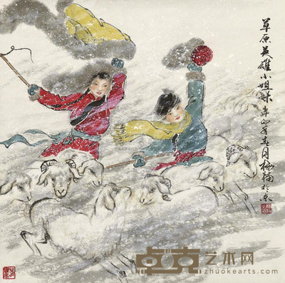 杨楠 2011年作 草原英雄小姐妹 镜心 68×67cm