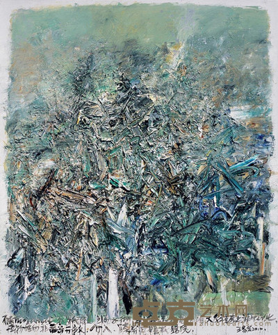 王易罡 2010年作 关于青绿的绘画8号 180×150cm