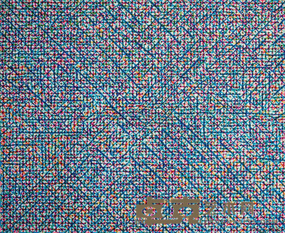 丁乙 1991年作 十示 91-12 90×110cm