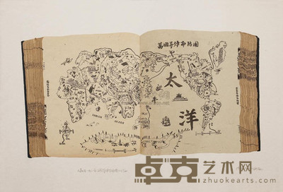 洪浩 1992年作 藏经一九二一页：万国导弹布防图 52×77cm