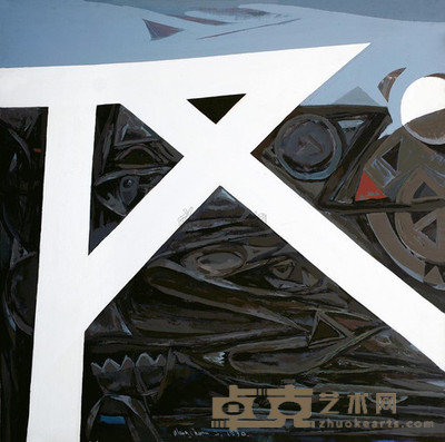 王川 1990年作 童年黑夜 100×100cm