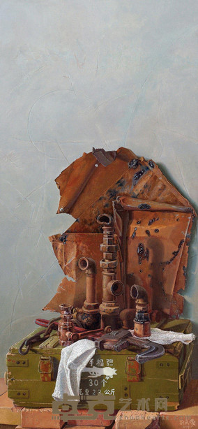 斯庆嘎 管钳 120×60cm