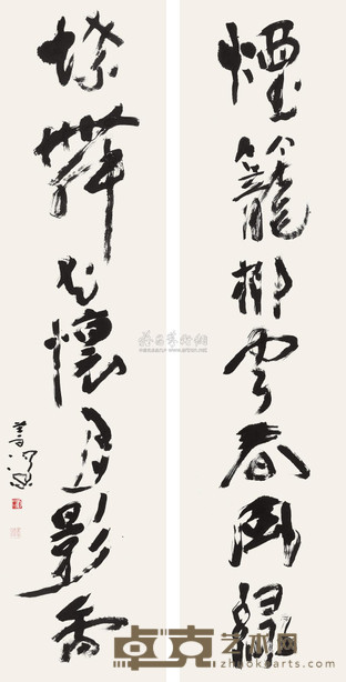 杨善深 行书七言联 立轴 174×42cm×2