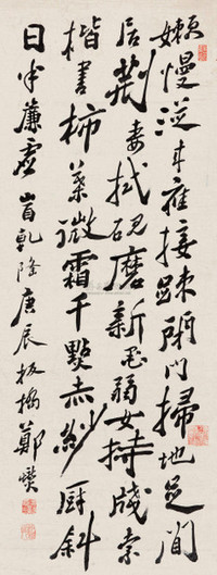 郑板桥 （款） 1760年作 行书 立轴