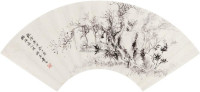 黄易 1780年作 树石灌木图 扇面