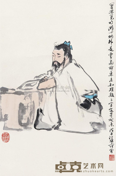 范曾 1978年作 冥思觅句 立轴 68×46cm