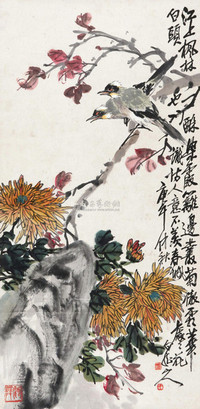 王震 1930年作 花鸟 立轴