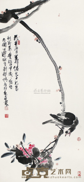 王福林（甫霖） 2011年作 秋实图      镜心 97×45cm