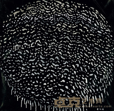 余友涵 1985年作 圆 1985-4 88×70cm