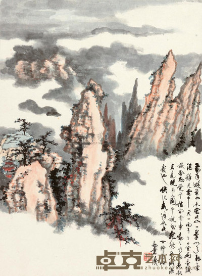 徐邦达 1987年作 黄山瀑 镜心 40×30cm