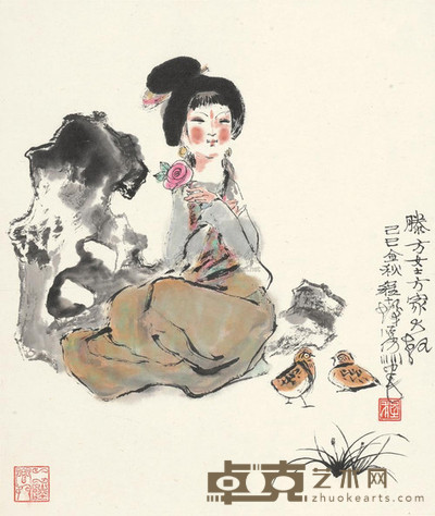 程十发 1989年作 少女与小鸟 镜心 40×30cm