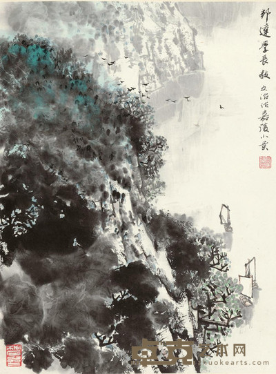 宋文治 嘉陵小景 镜心 40×30cm