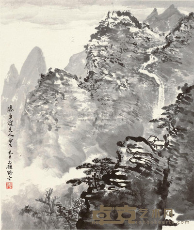 应野平 1989年作 险壑幽亭 镜心 40×30cm