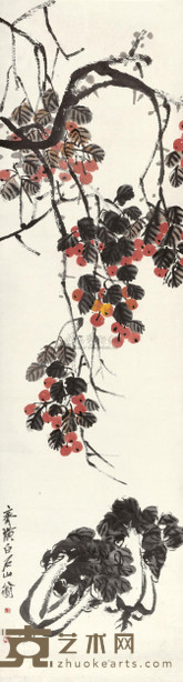 齐白石 果蔬图 立轴 164×44cm