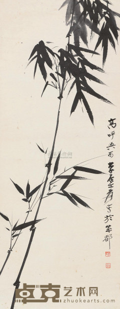 张大千 1953年作 墨竹 立轴 85×33cm