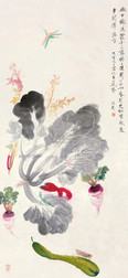 于非闇 1945年作 蔬菜虫草 立轴