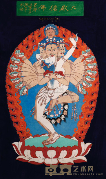 张大千 约1950年作 大威德佛 镜心 83×49.5cm