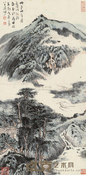 陆俨少 1958年作 鸳鸯戏水 立轴 68×33.5cm
