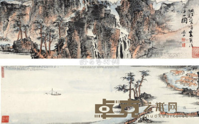 陆俨少 烟江叠嶂第一图 手卷 19×126.2cm