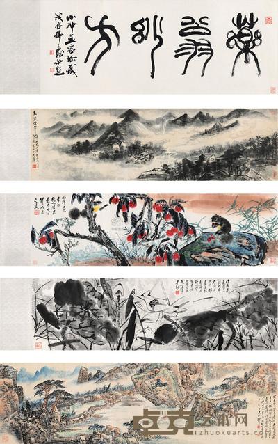 唐云 1988年作 山水花鸟四图卷 手卷 37×522cm