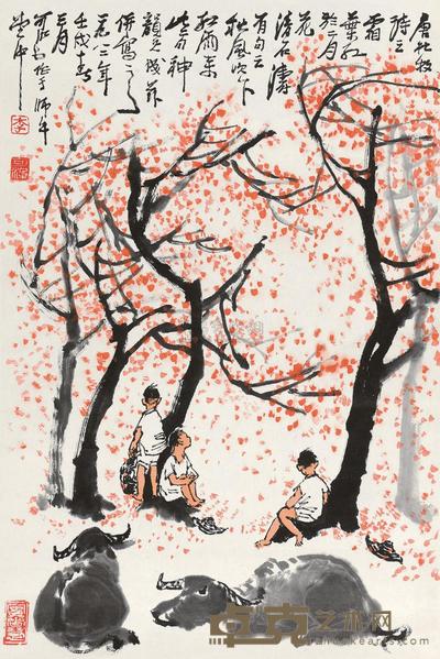 李可染 1982年作 秋林放牧图 镜心 68×46cm