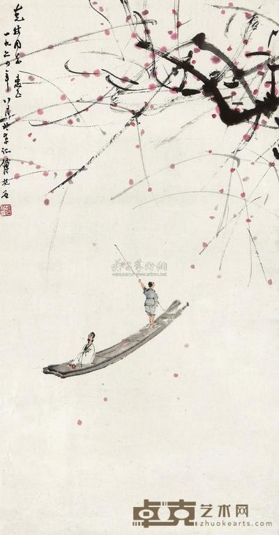 傅抱石 1964年作 落花泛舟图 镜心 69×36cm
