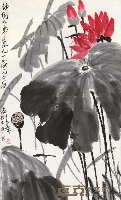 齐白石 红荷图 立轴 138×62cm
