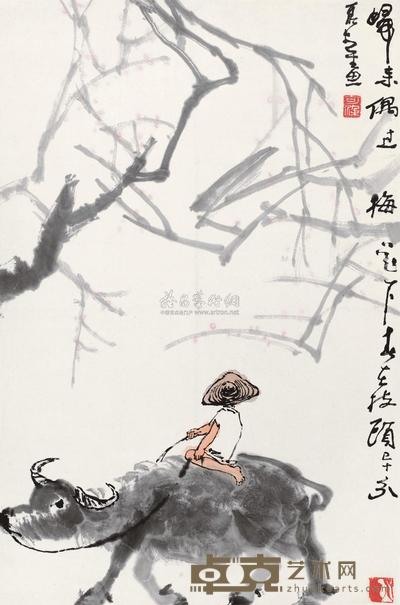 李可染 迎春图 立轴 67×45cm