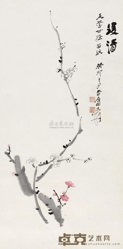 张大千 1963年作 双清 立轴 90×44cm