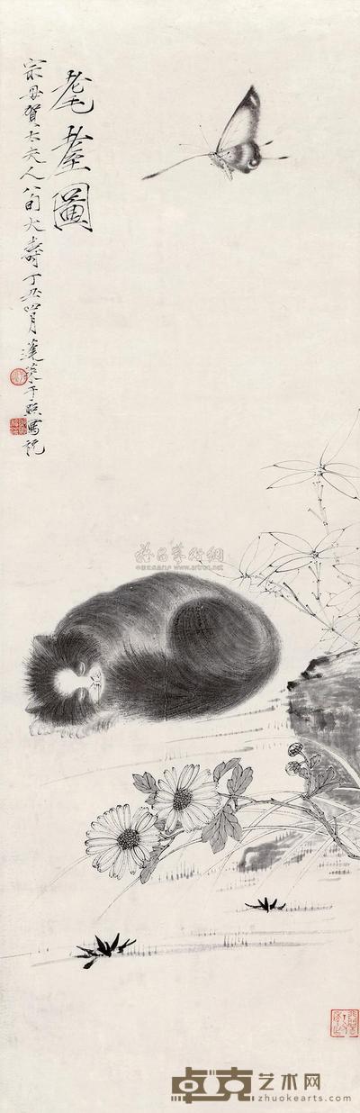 于非闇 1937年作 耄耋图 镜心 99×31cm