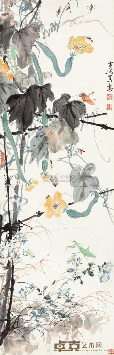 王雪涛 草虫杂趣 镜心 99×32cm