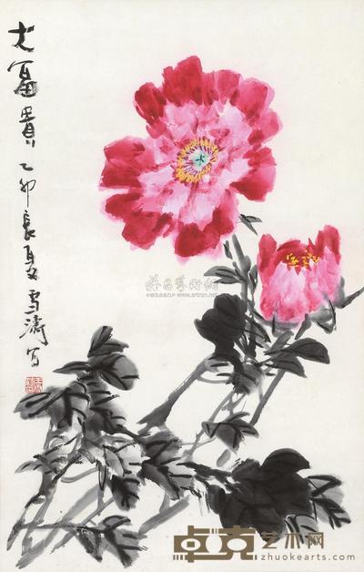 王雪涛 1975年作 大富贵 镜心 65×43cm
