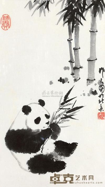 吴作人 熊猫 镜心 54×30cm