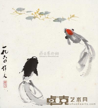 吴作人 1960年作 双鱼 镜心 49×44cm