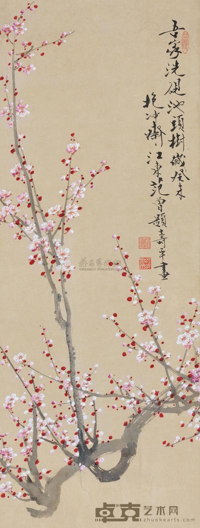 董寿平 红梅 镜心 89×35cm