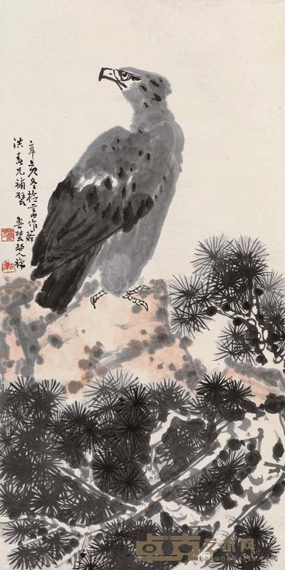 李苦禅 1971年作 松鹰图 立轴 137×69cm