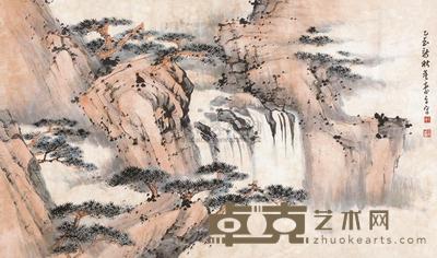 董寿平 1945年作 瀑布 横幅 50×85cm