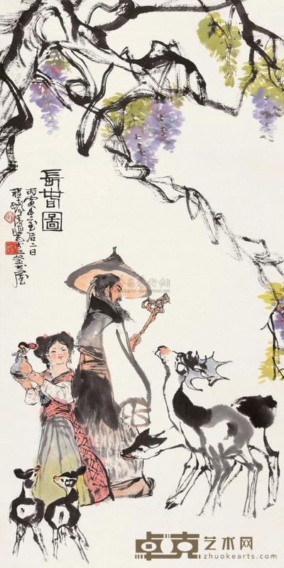 程十发 1986年作 长春图 立轴 99×49cm