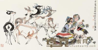 程十发 1991年作 少女与鹿 镜心 68×137cm