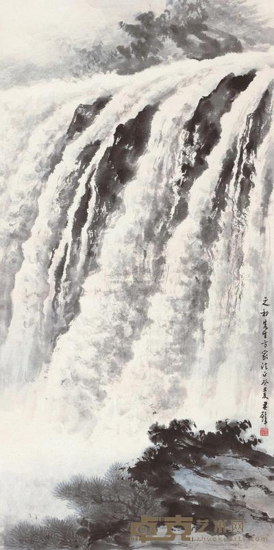 黄君璧 1973年作 松石飞瀑 镜心 120×60cm